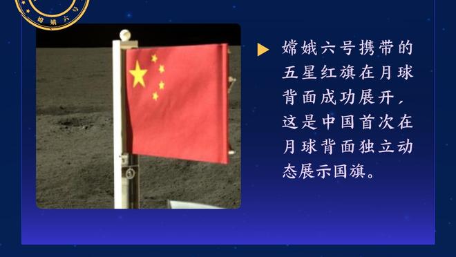 名记：有球队想要维金斯&库明加 勇士表态库明加是“不可触碰的”